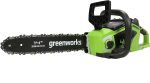 Tronçonneuse à batterie 40 cm 40 V moteur sans balais vitesse chaîne 20 m/s anti-rebond 2 batteries 2Ah chargeur – 35cm, sans batterie