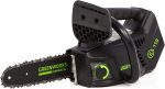 Tronçonneuse à batterie 40 cm 40 V moteur sans balais vitesse chaîne 20 m/s anti-rebond 2 batteries 2Ah chargeur – 25cm, sans batterie
