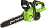 Tronçonneuse à batterie 40 cm 40 V moteur sans balais vitesse chaîne 20 m/s anti-rebond 2 batteries 2Ah chargeur – 30cm, sans batterie