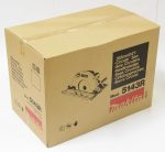 Scie circulaire électrique 2200 W Ø 355 mm profondeur de coupe 130 mm