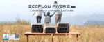 Station électrique portable 512 Wh LiFePO4 1000 W X-Boost