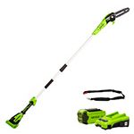 Tronçonneuse à batterie 40 cm 40 V moteur sans balais vitesse chaîne 20 m/s anti-rebond 2 batteries 2Ah chargeur