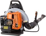 Souffleur de feuilles thermique sac à dos 65 cc 2 temps 3,6 HP